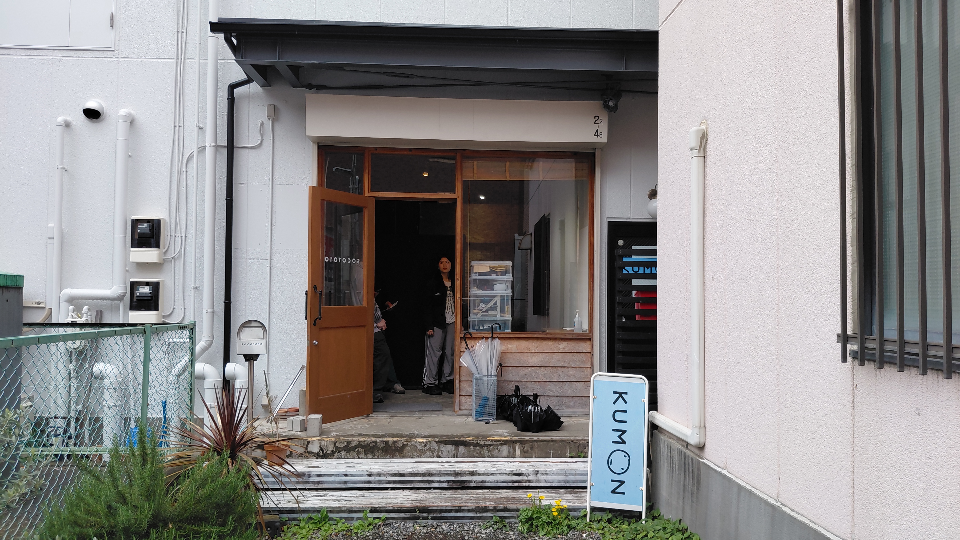 展示風景 1