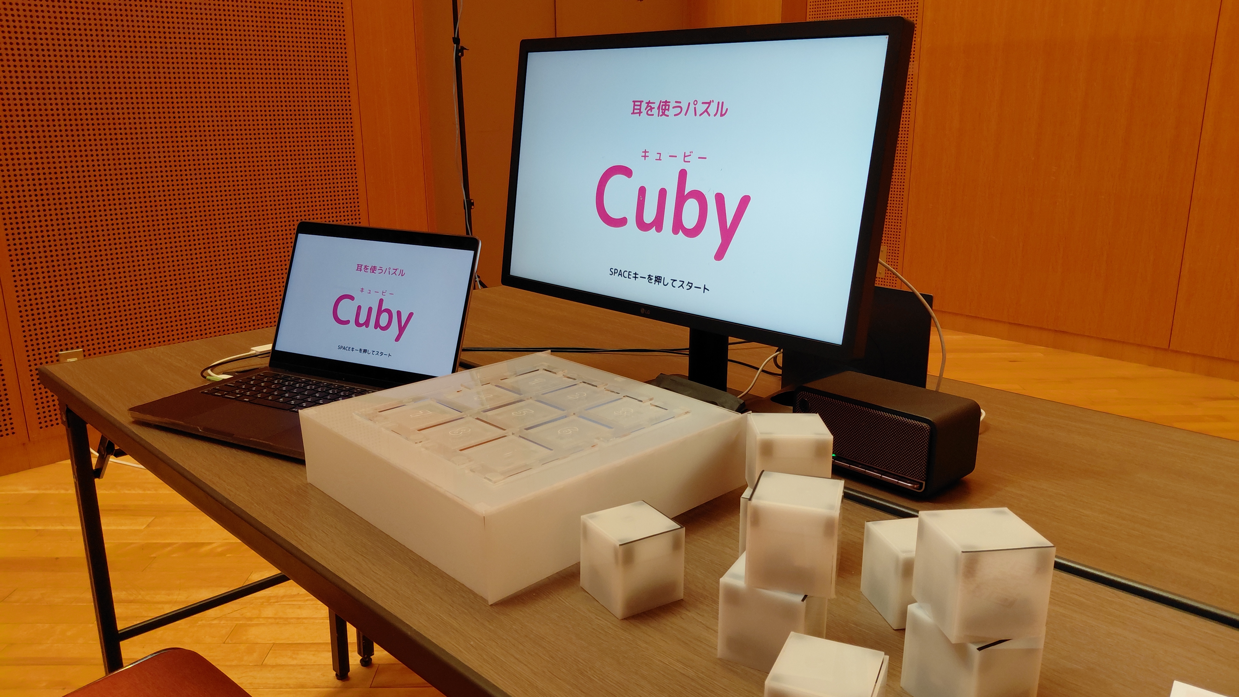 Cuby(2024)